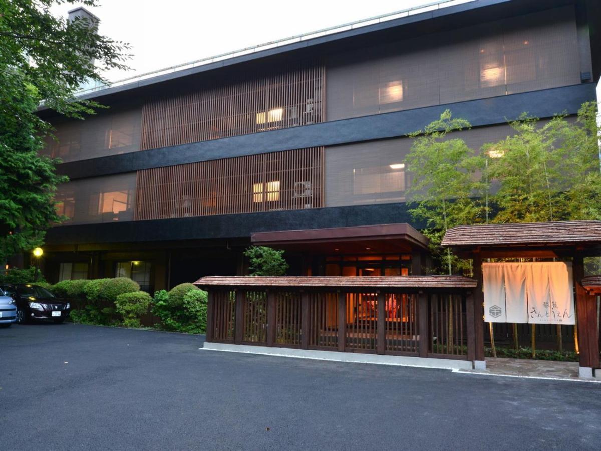 Hatago Kintoen Hakone Extérieur photo